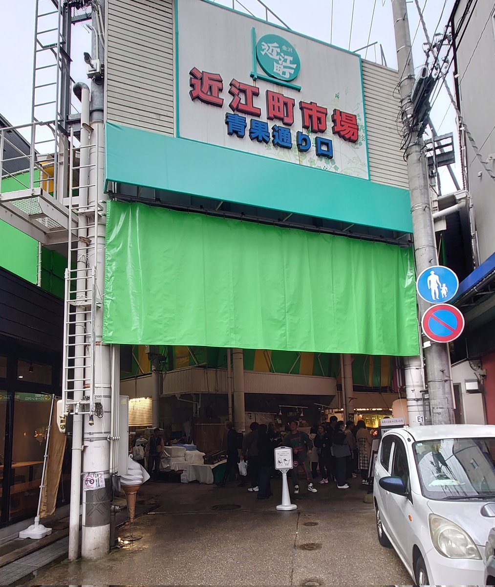 きらりんハッピー天使ちゃん（本物） (@dai774) / Posts / X