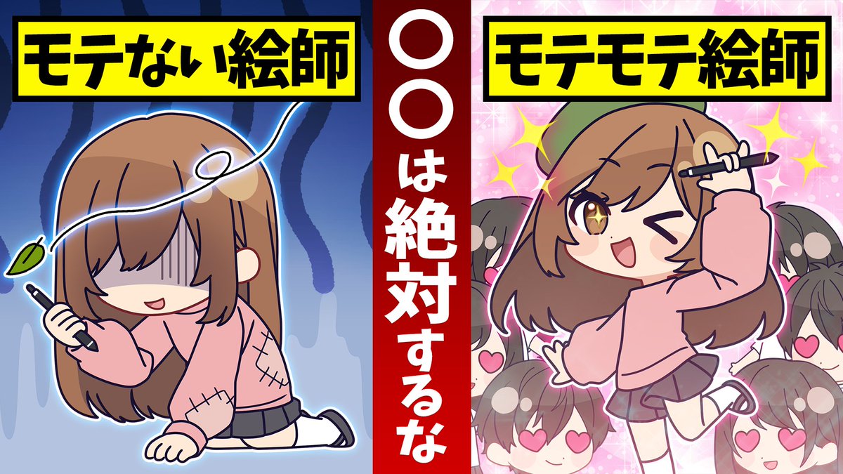 うさねこ社長｜黒尉兎🐇VTuber CEO on X