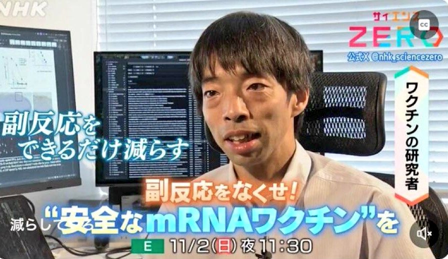 神戸大阪ライン (@qUG1khQys3lxPoi) / Posts / X