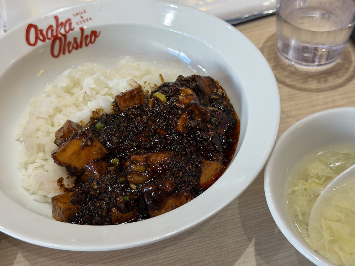 はっぱ (@happapom) / Posts / X