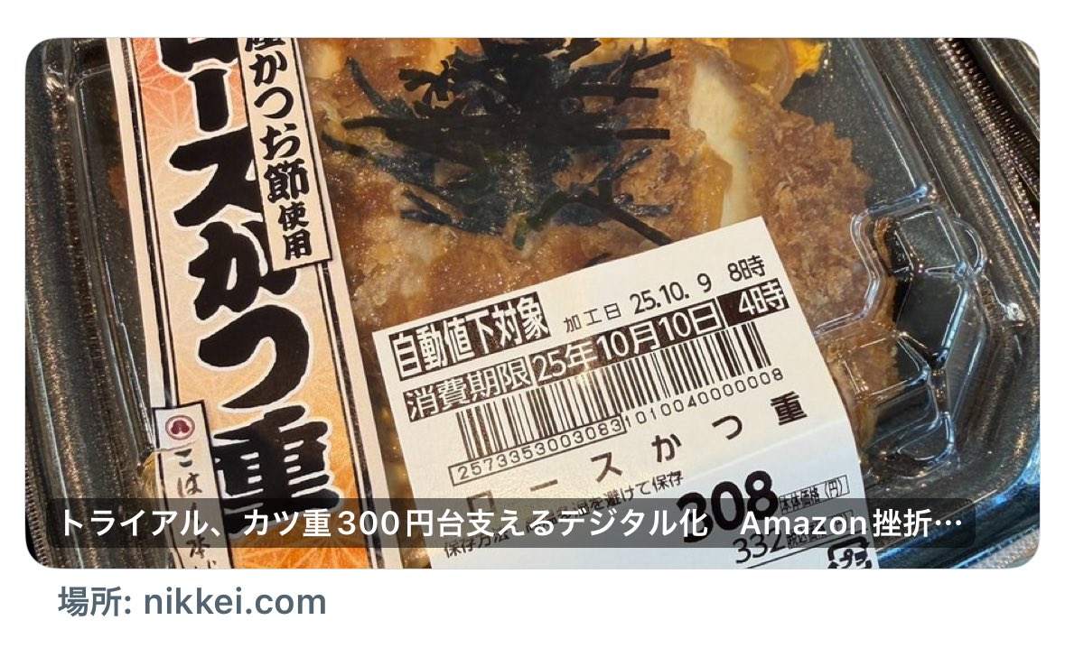 犬ドッグちゃん on X