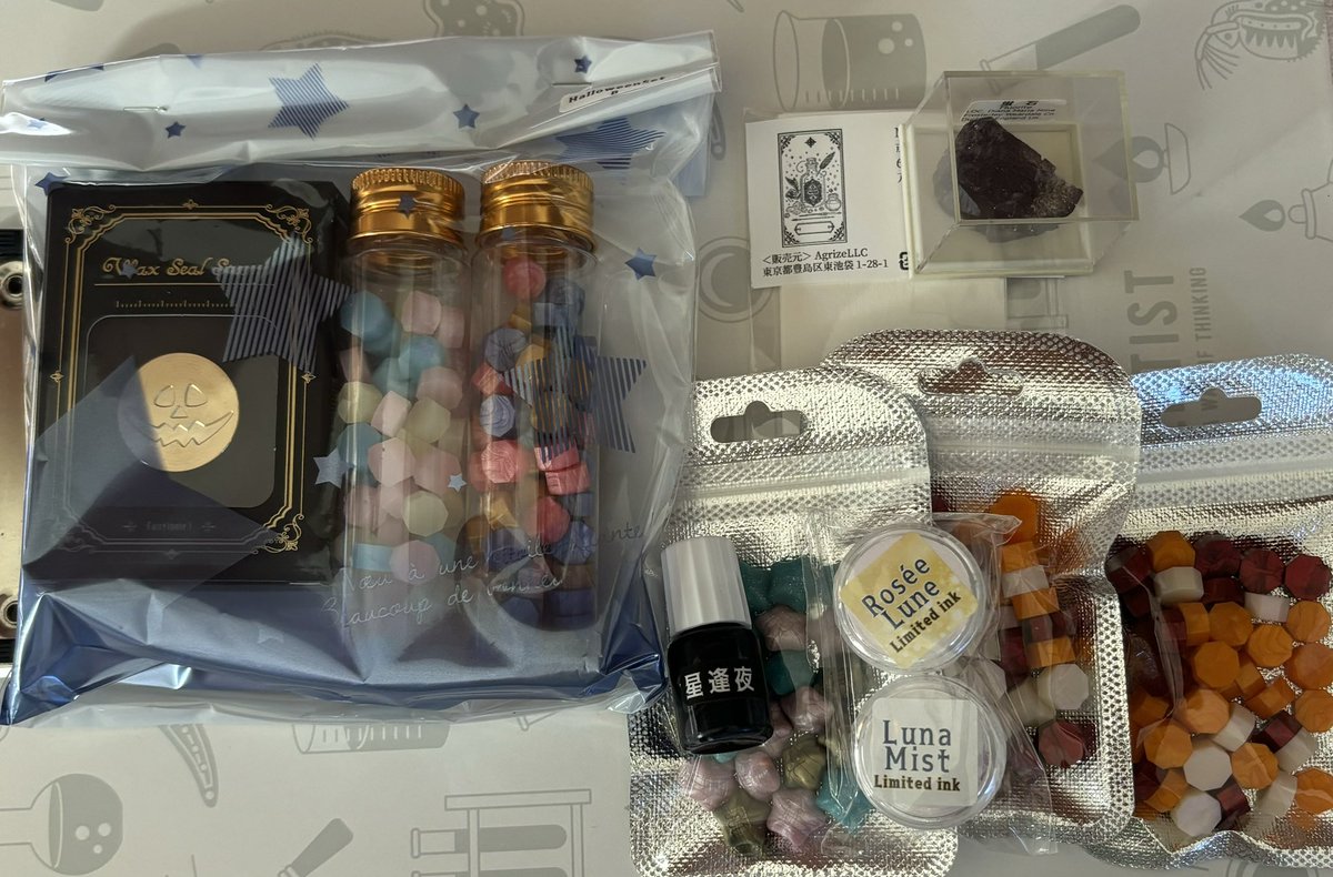 キャンドル yuu yuu | シンプル可愛く暮らしたい | WoodWickというアメリカ発の