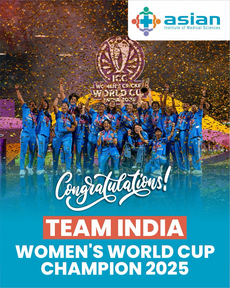 History Created!
Team India lifts the Women’s World Cup 2025 — proving once again that determination, teamwork, and passion can conquer the world!

#TeamIndia #WomensWorldCup2025 #ProudMoment #ChampionSpirit #AsianHospital #IndiaWins #WomenInBlue
