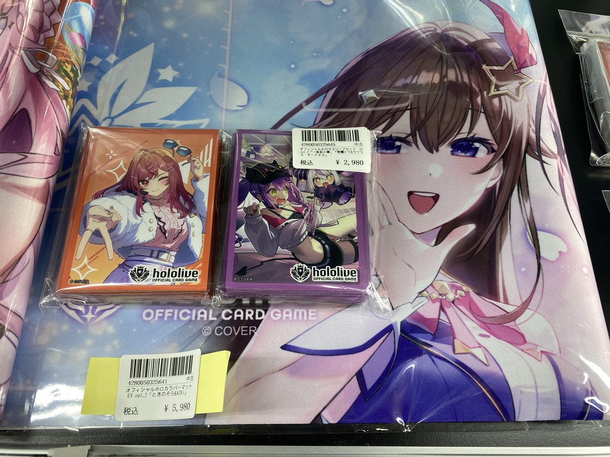 flat-工房 秋葉原店 on X