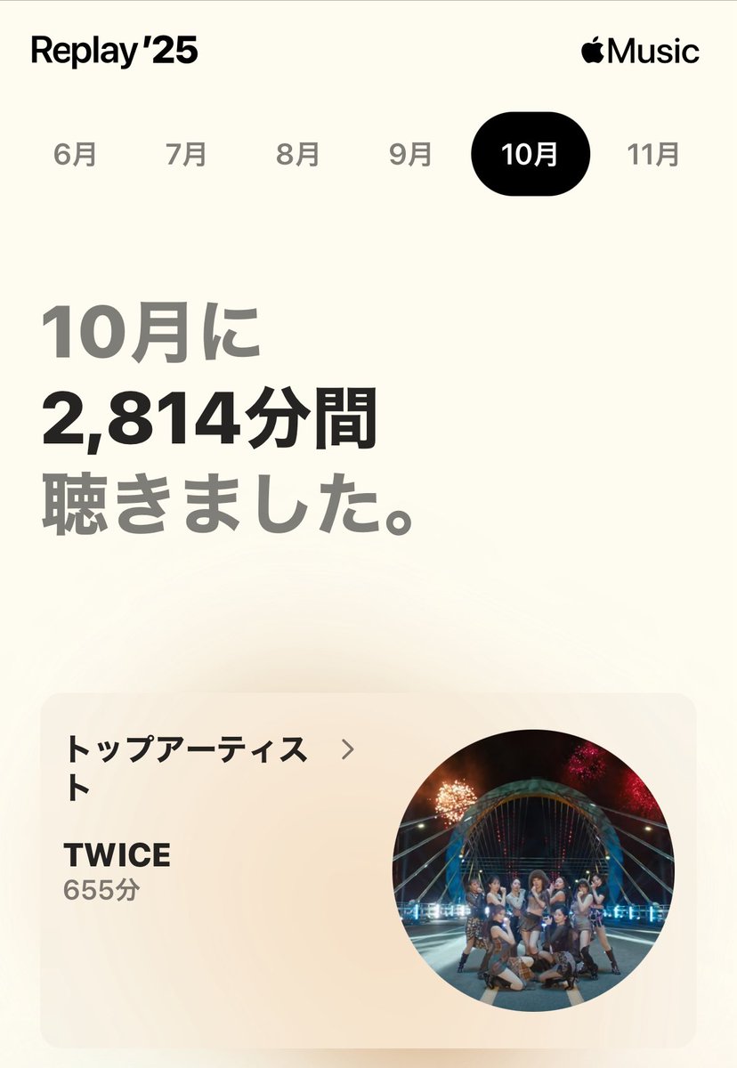 tzuna_006's tweet photo. @_jihyo0_ うちも🤭 https://t.co/3JrWMum3oq