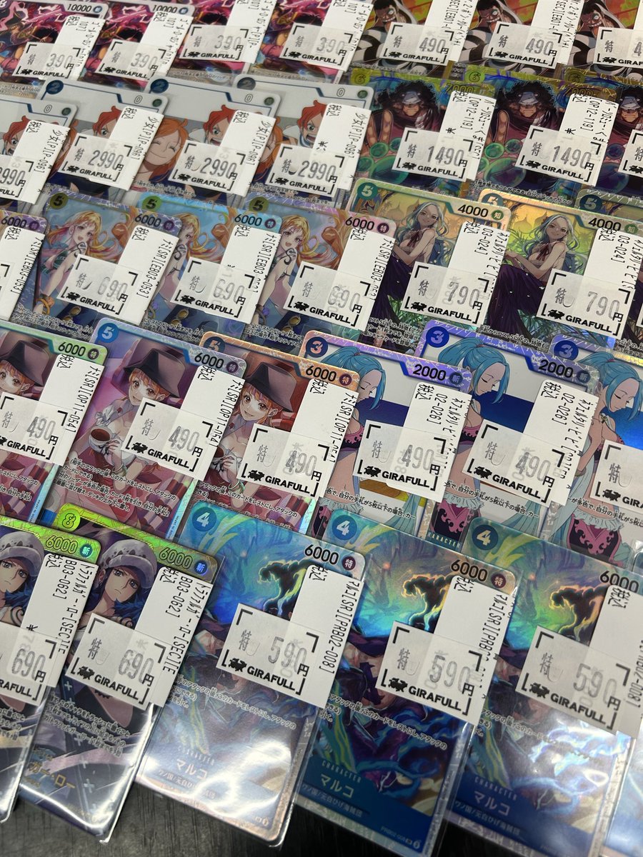 トレカ専門店GIRAFULL京都店(ジラフル京都店) on X