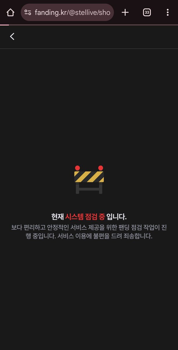 나랑 싸우자고?