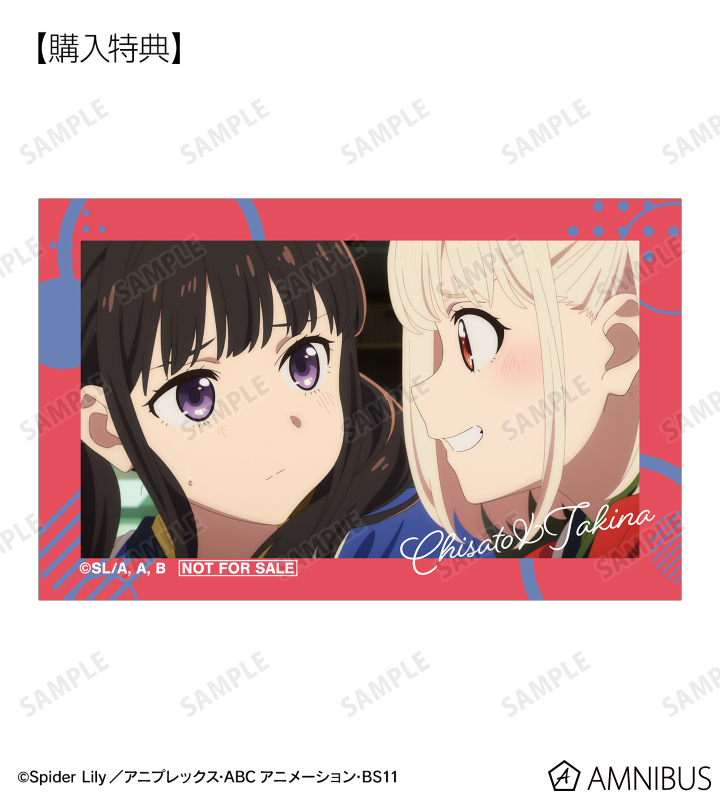 リコリス・リコイル グッズ情報 on X