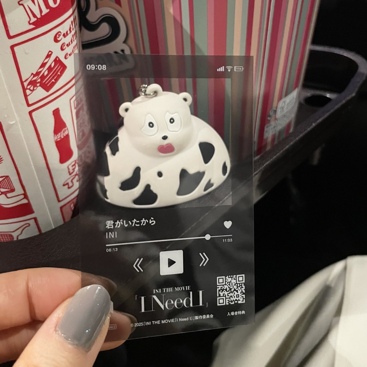 たじパンダ - Search / X