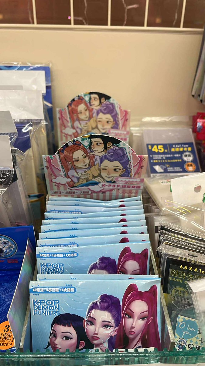 【公告】
本人並沒有授權任何廠家或店家使用我繪製的圖片
如果在文具店或書店看到
請不要購買🚫🛒
謝謝
#KpopDemomHunters