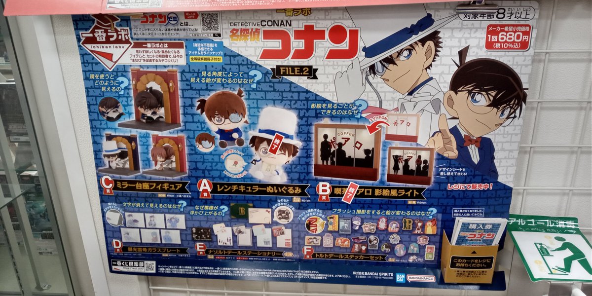 ☆たくあん☆ふくだみさんの証明写真キーホルダー&サイン入り手形色紙♪ ☆たくあん☆ふくだみさんの証明写真キーホルダー&サイン入り