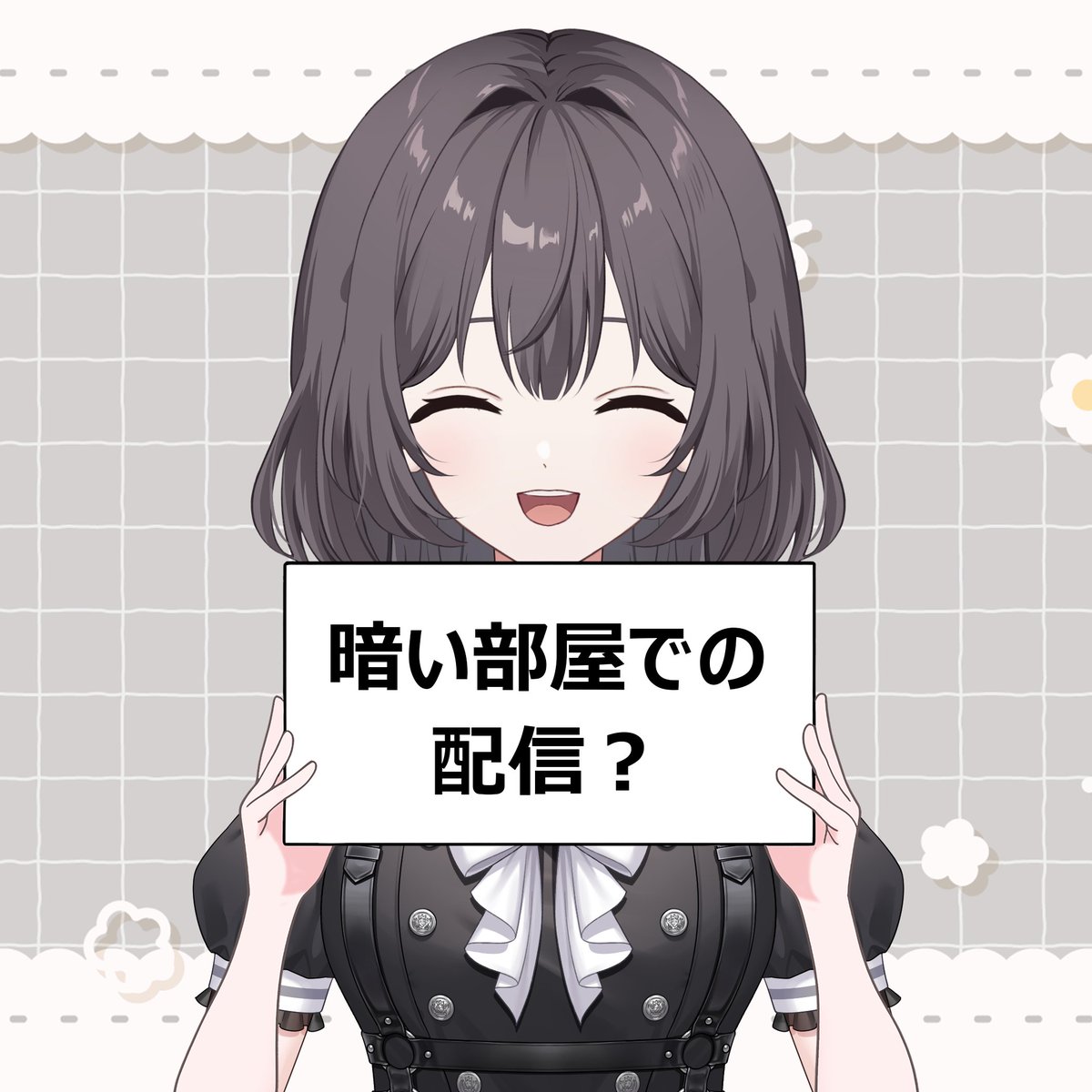 V_NEO_o's tweet image. 【 #新人Vtuber さん向け #VtuberTips 🪄 】
暗い部屋で配信をするとどうなってしまうか、皆さん知っていますか🫢？

・思うように顔が動かない？
・口の動きが悪い気がする
原因は“暗さ”によるトラッキング精度の低下かもしれません…！

そんな時は、この2つを見直してみましょう💡…