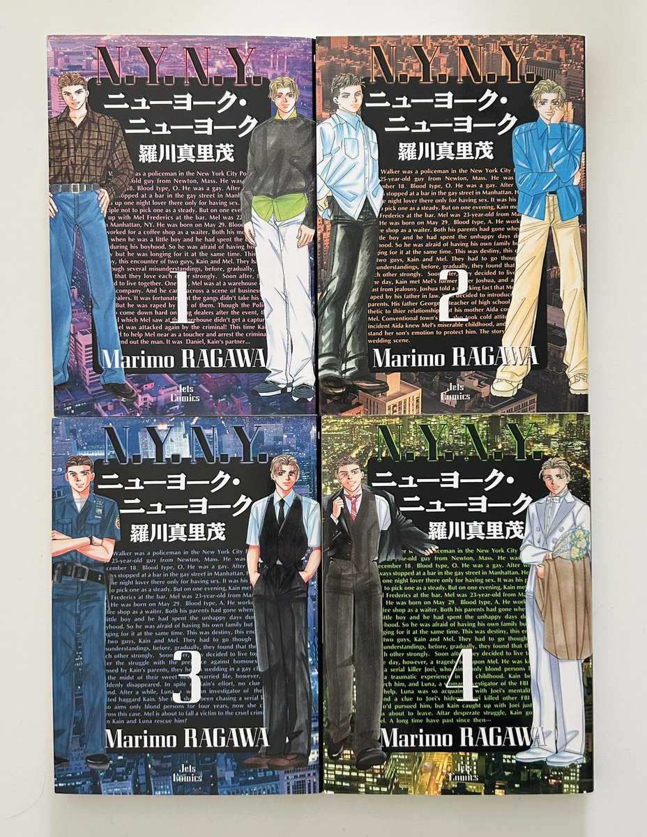 【時代が俺を置いてった】 ATARASHII GAKKO! LYRICS 「Koi no shadanki - こい の しゃだんき