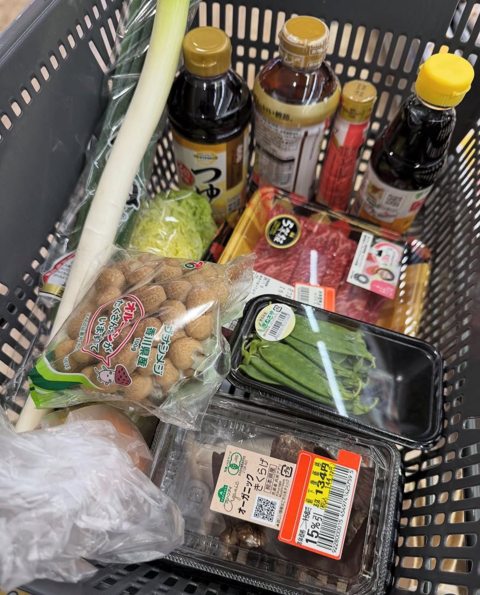 お値引き商品を買うことは節約にもなるしフードロスにも繋がるね。エコになって地球にも優しいユチョンだね♡ᵕ̈