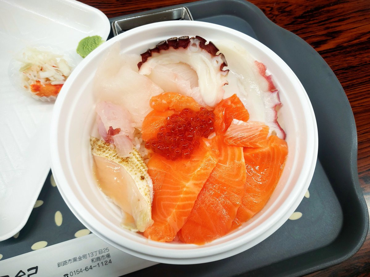 某 (@kuzuhinata) / Posts / X