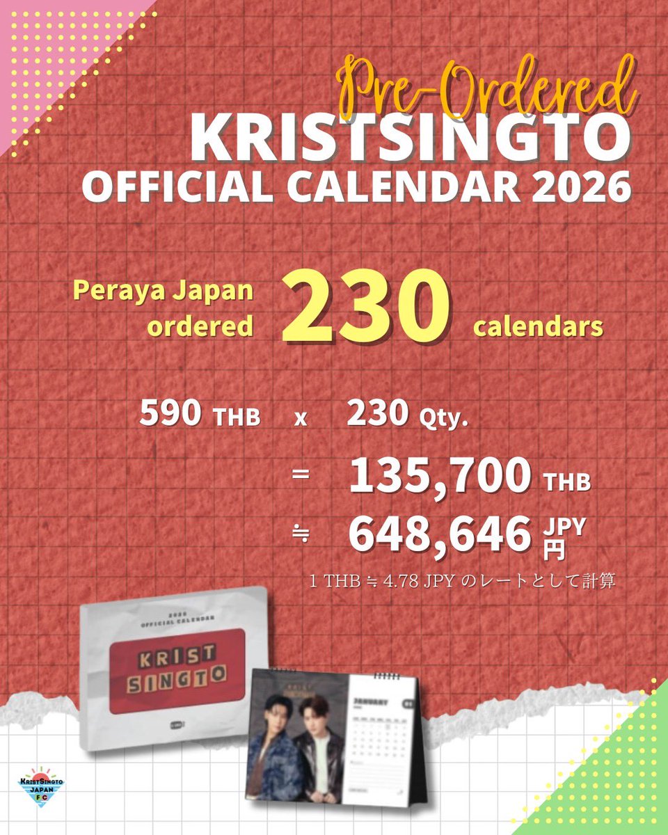 KristSingto Japan FC🇯🇵 (@KristSingto_JFC) / Posts / X