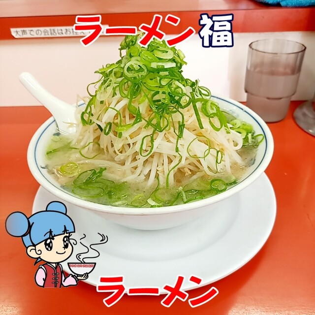 エマたん商店 emma120bpm on X