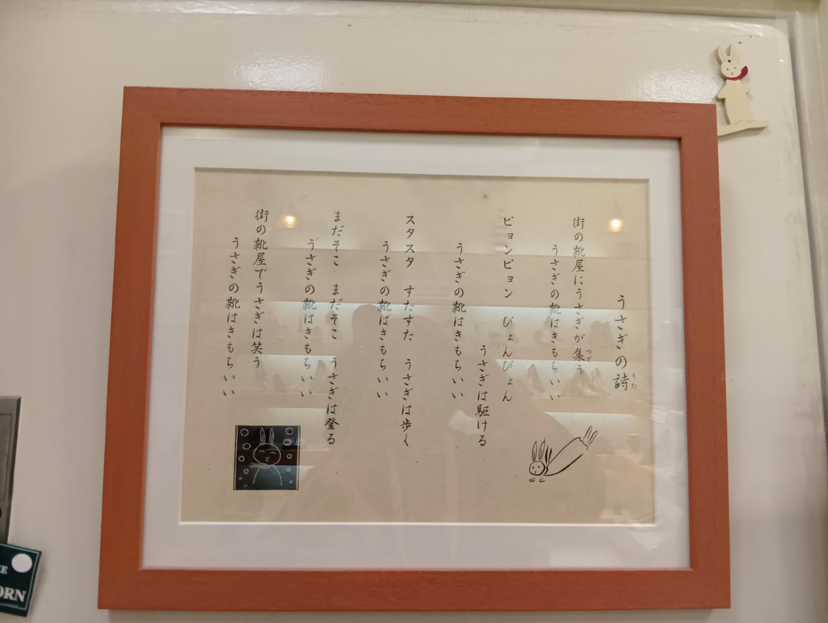 まゆのページ 41IiLIp-HiL.jpg_BO30,255,255,