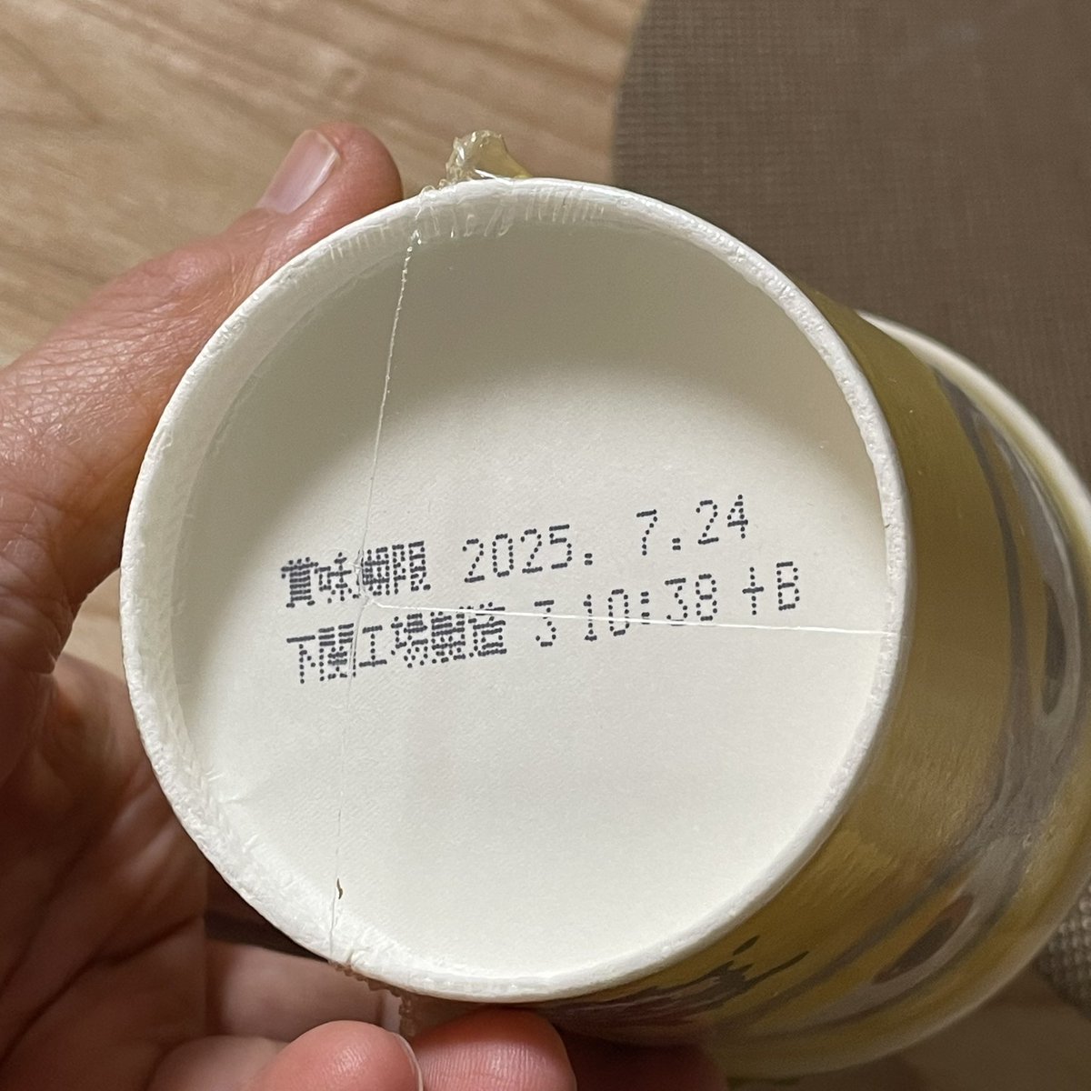 よっつる｜楽天roomで築27年オシャレ改造計画！ (@ji_zhe20966