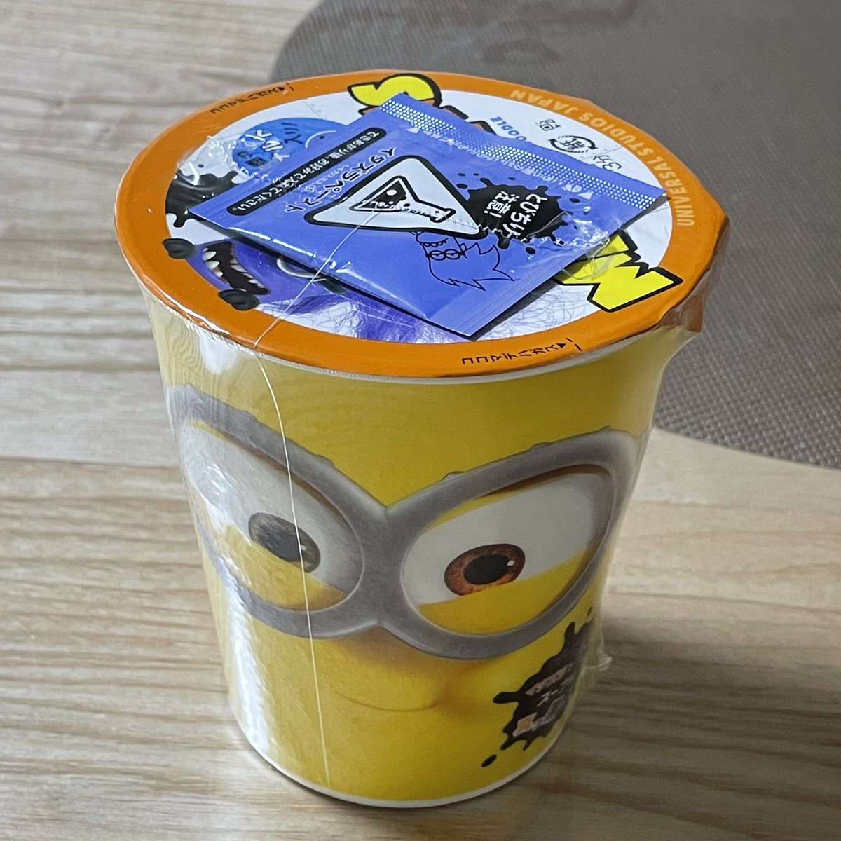 ✦ご確認ページ✦ 遊🌍🚀💫 on X