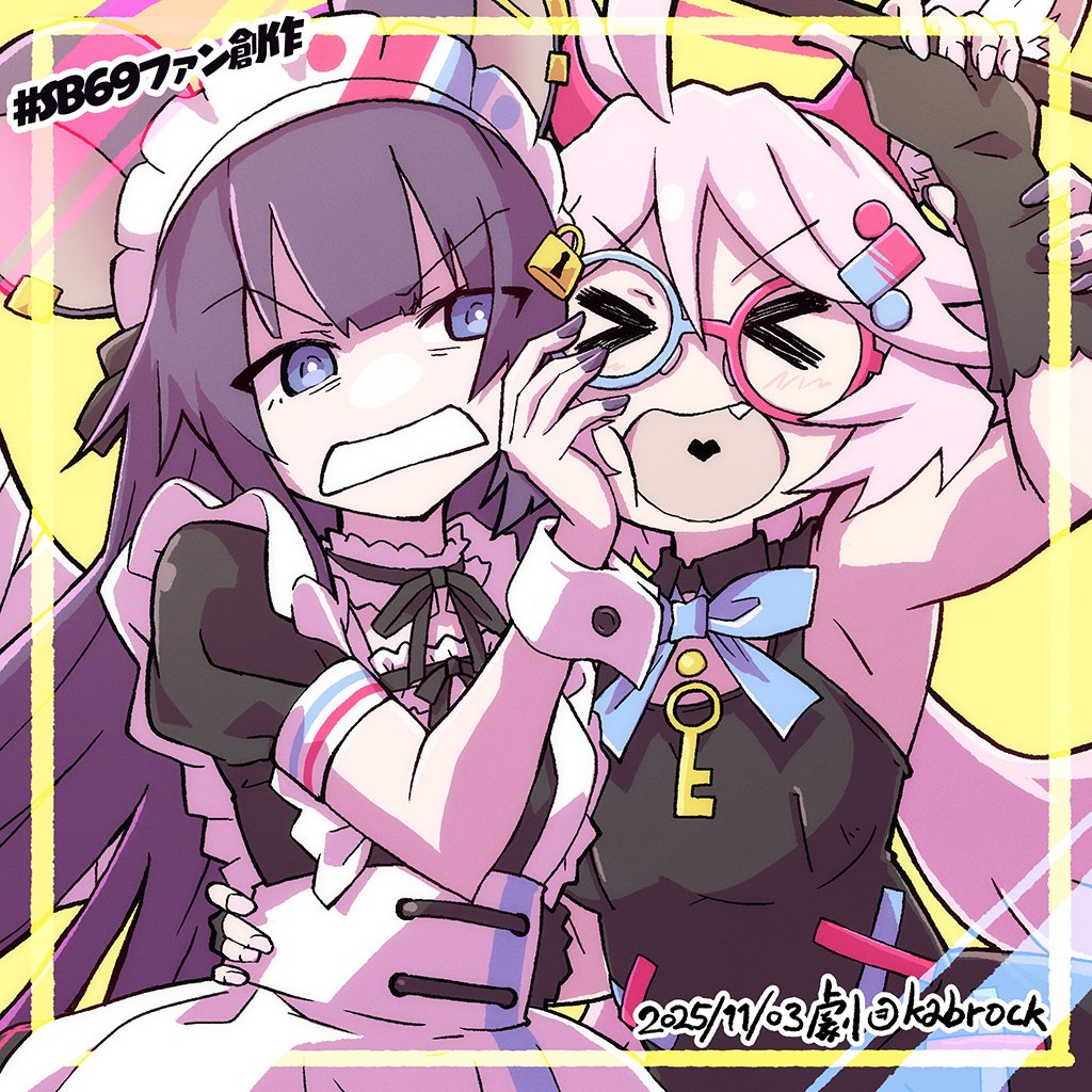 文文文 鞆(とも) on X