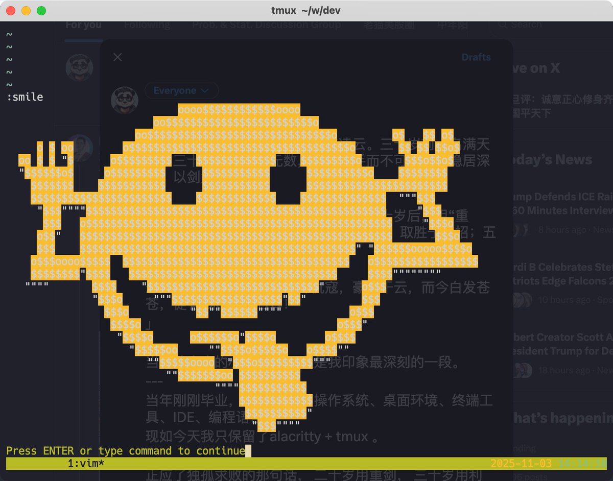 "
En mi juventud, recorrí el mundo marcial con mi espada, lanzando un rugido prolongado, con una ambición desmedida. An