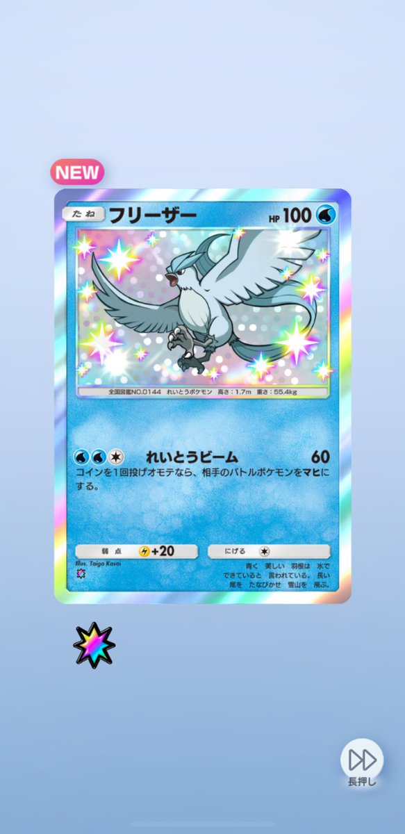 🐶 (@K1nu1nu1nu) / Posts / X