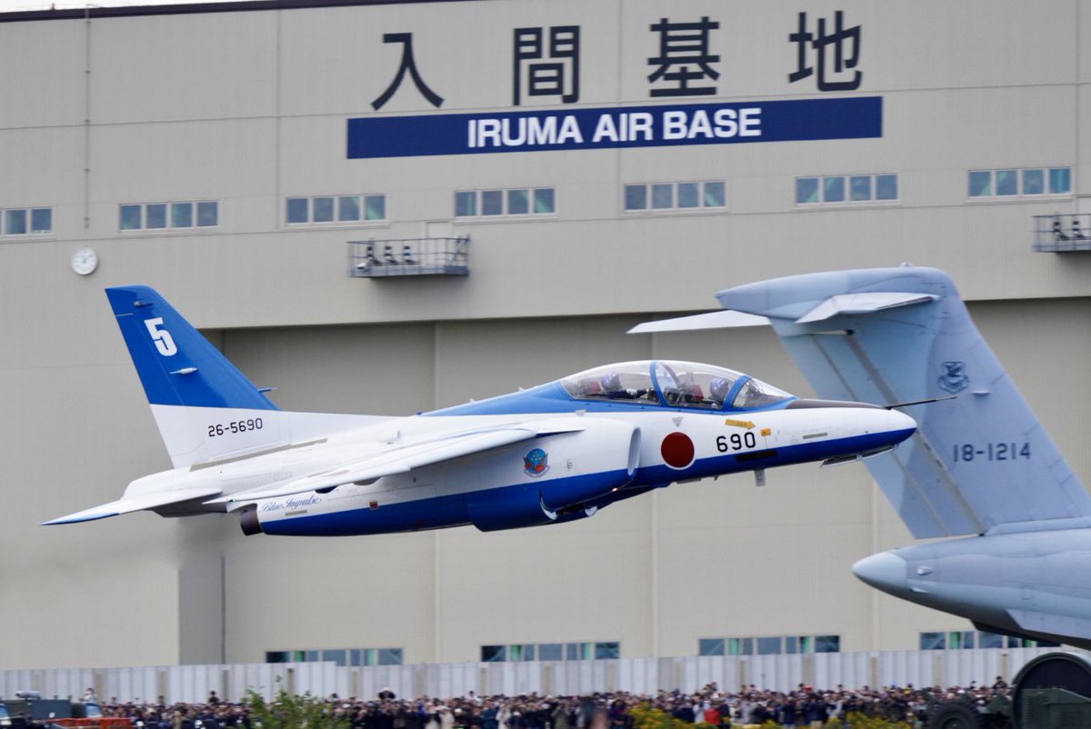 y_yoichi's tweet photo. 久しぶりにお天気に恵まれました。
楽しかったです。#入間基地航空祭 https://t.co/4wSu3NjTS9