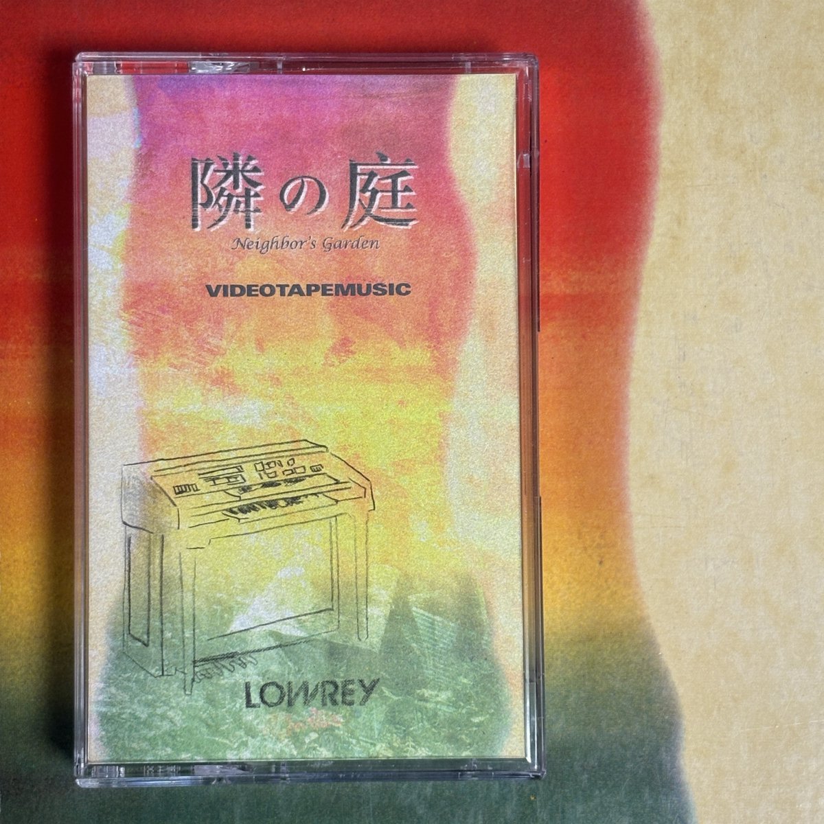 サイン入り!videotapemusic slum アナログ!入手困難! サイン入り!videotapemusic slum アナログ!入手困難! VIDEOTAPEMUSIC