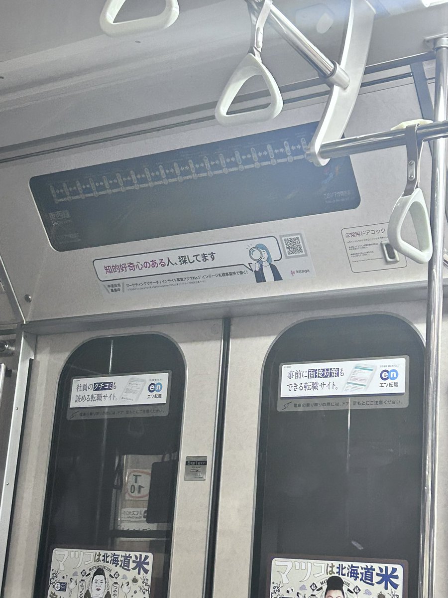 碧あお様❁専用ページ 碧☘️Aoi (@aoi_0529) / Posts / X