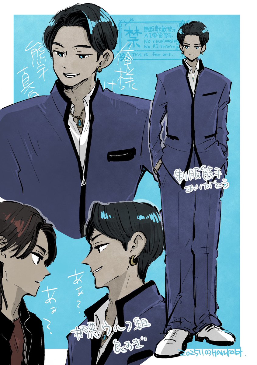 る (@86Wxu) / Posts / X