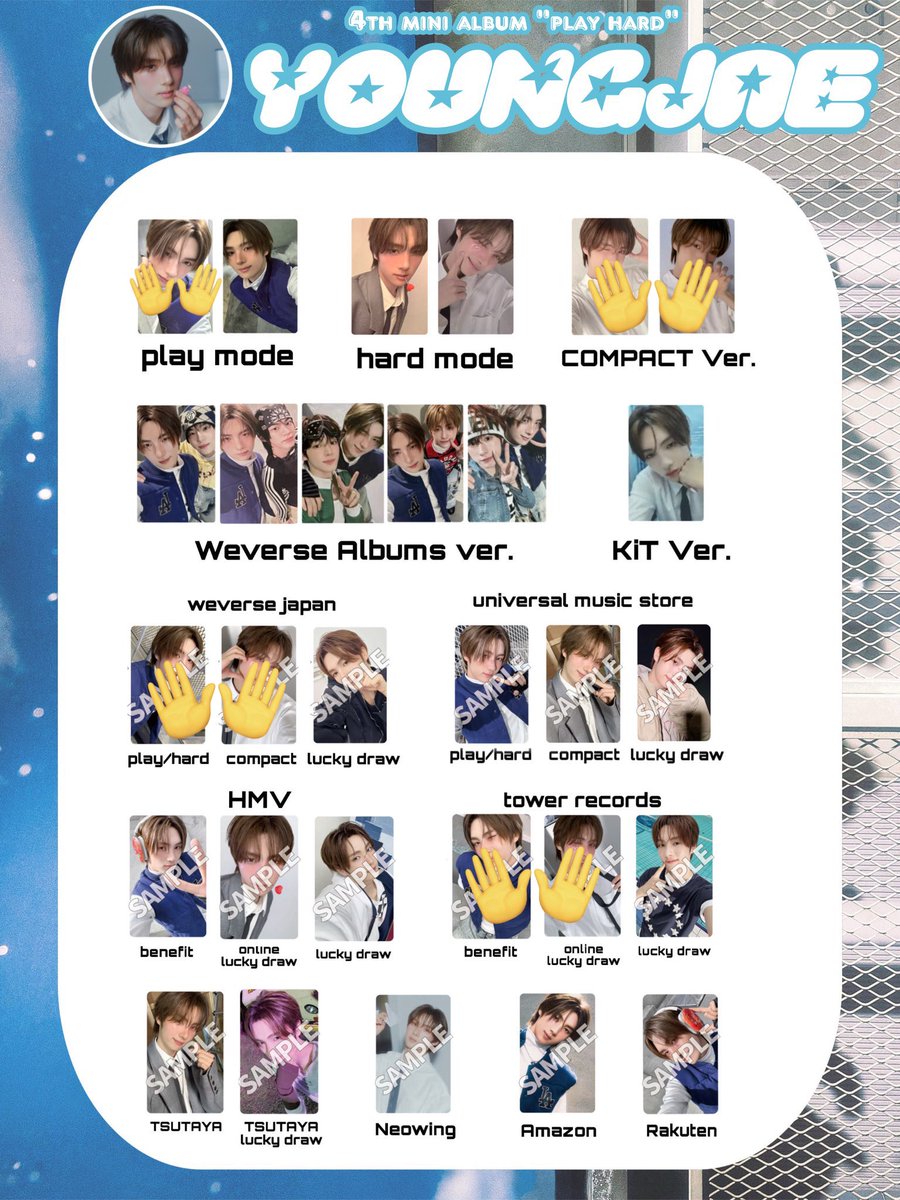 TWS play hard タワレコ HMV オンラインラキドロ ラキドロ 店舗特典 封入 トレカ交換

譲）画像のもの

求）２枚目の消えてないもの以外

同日郵送希望です📮

異種での交換で難しいかと思いますがお気軽にお声掛けください🙇🏻‍♀️

#TWS交換