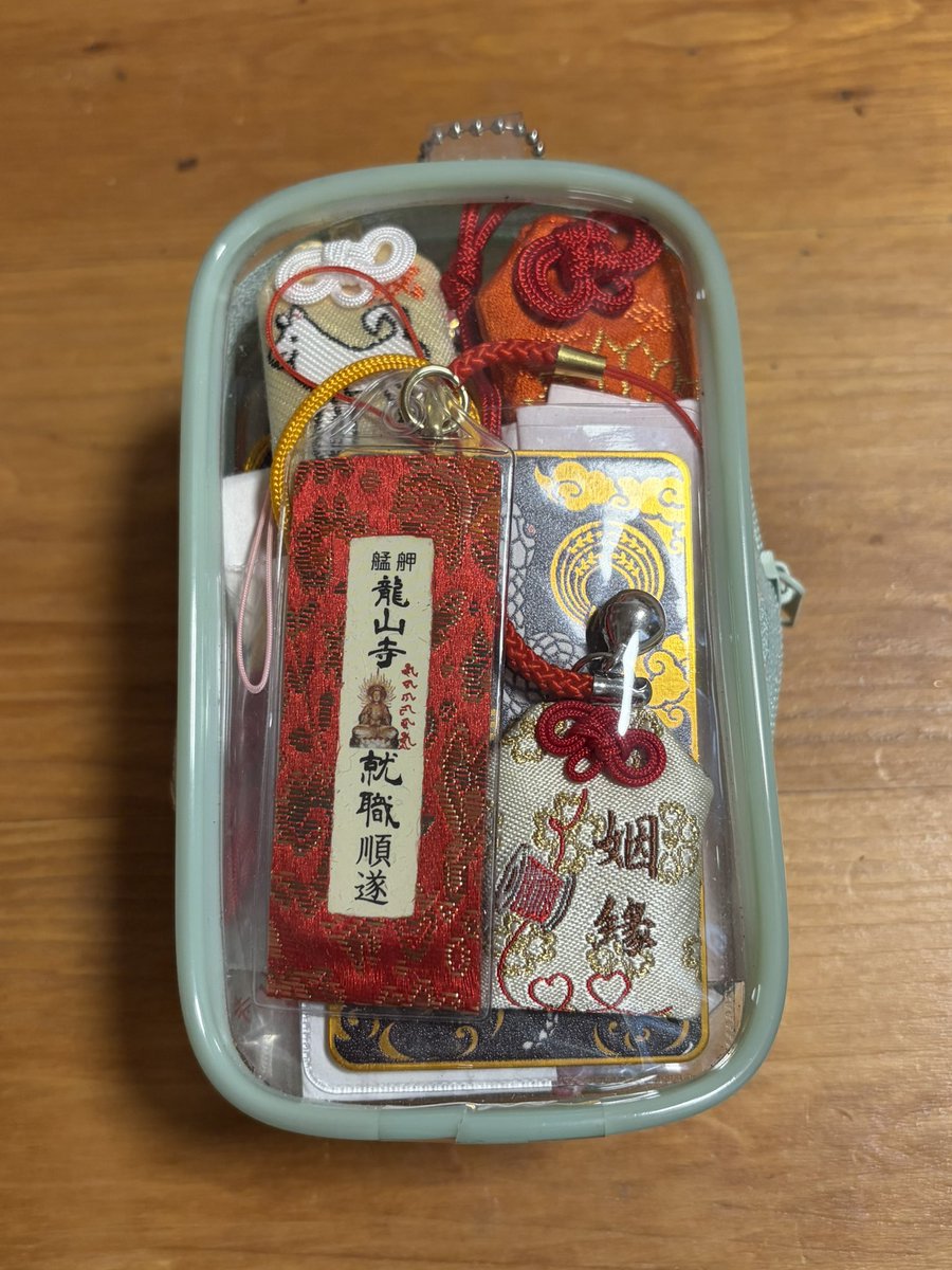 an (@anh_915) / Posts / X