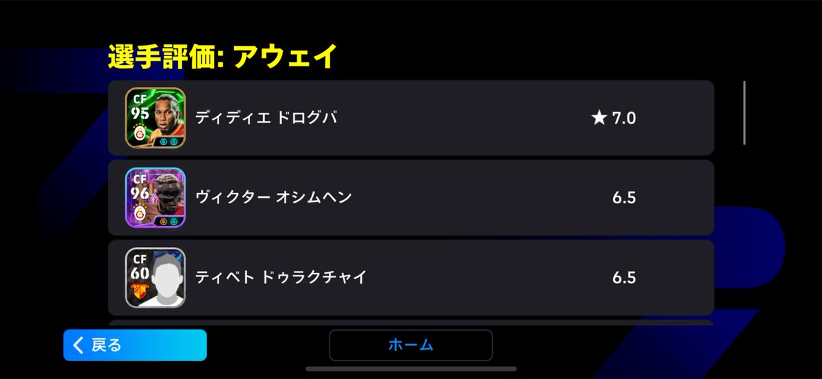 アクギュン€€ tweet media