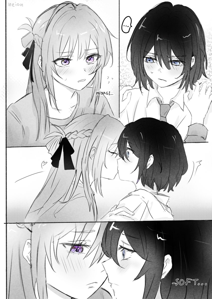 #週クラ ♪ The Marías - Sienna (˶˃ ᵕ ˂˶)