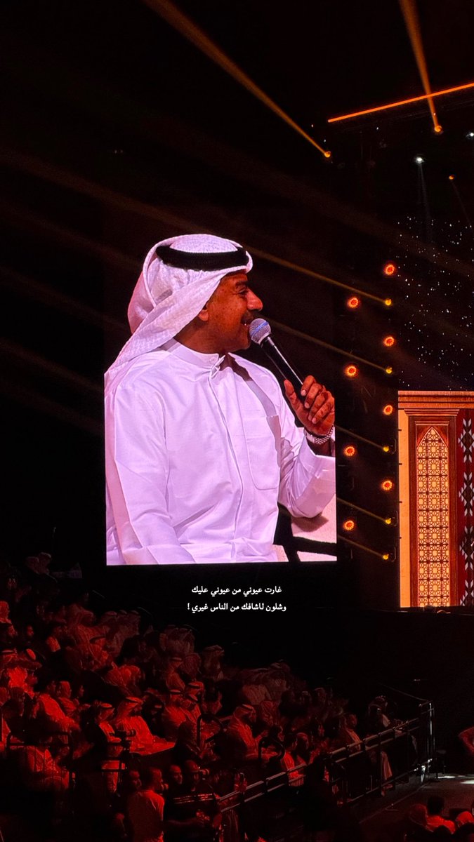 _M291's tweet image. - جلسة ليلـة عمر 🤎"