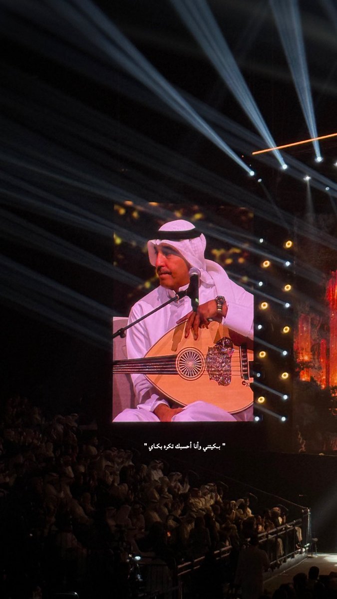 _M291's tweet image. - جلسة ليلـة عمر 🤎"