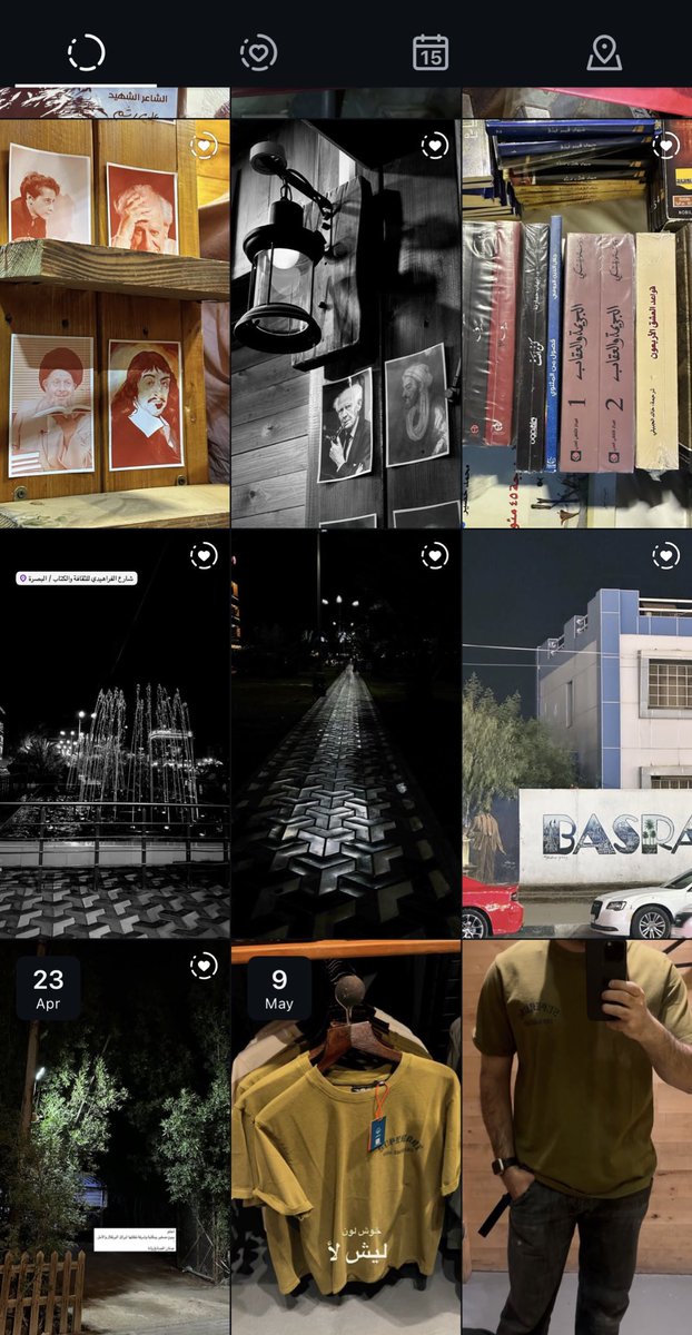 بدر (@3cli9se) on Twitter photo 