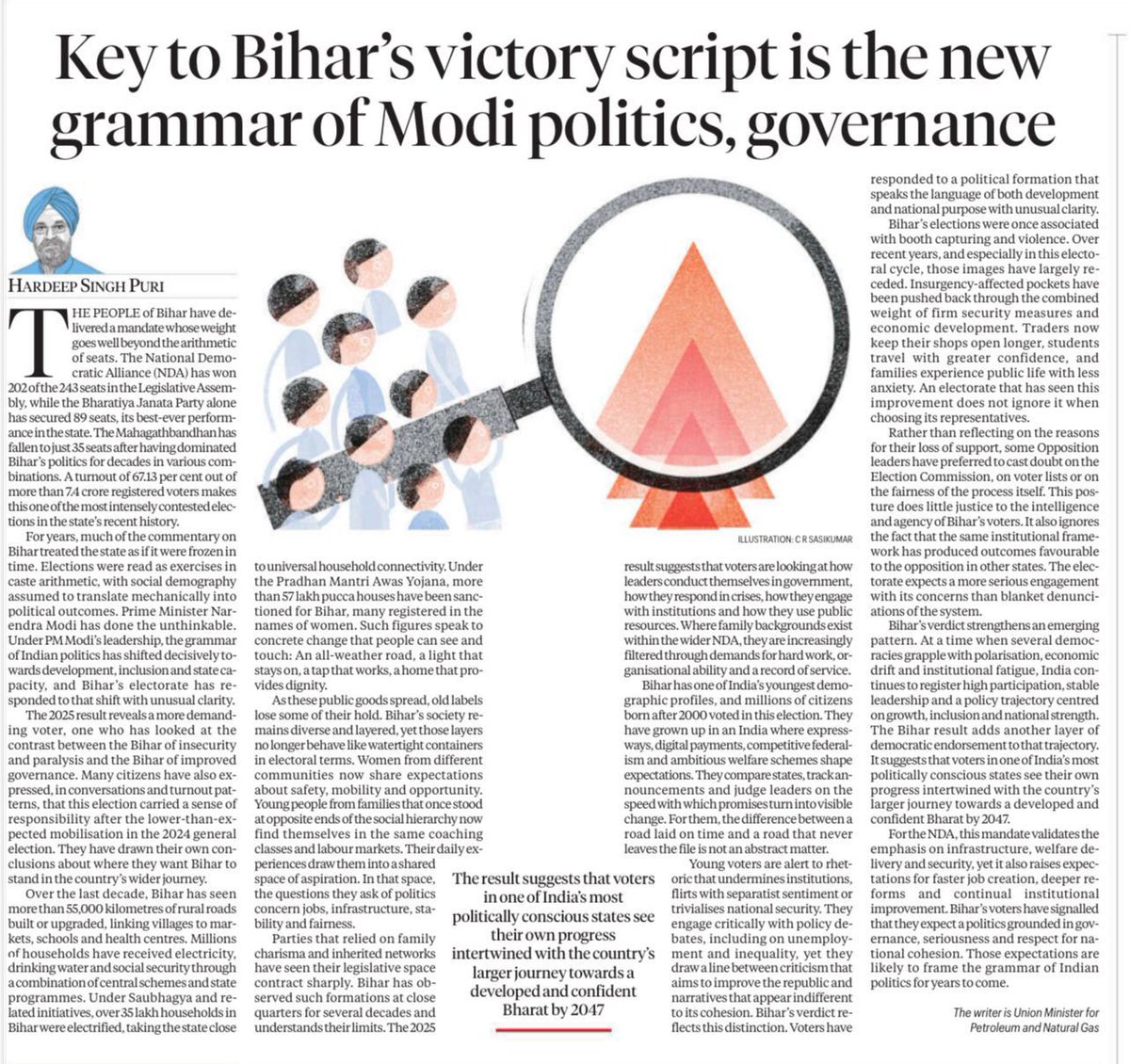 RealAvadhesh's tweet image. केंद्रीय मंत्री @HardeepSPuri जी का विश्लेषण यह दिखाता है कि मोदी जी के नेतृत्व में भाजपा का संगठनात्मक ढांचा और जमीनी कनेक्ट कितना मजबूत हुआ है, जिसका सीधा असर बिहार के नतीजों में दिखा, जरूर पढ़ें यह लेख।
