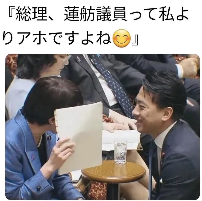 MSC 降神　志人　I-DEA RUMI&02 DJ刃頭　漢(KAN) Kan Jian (TV Series) | Daomu Biji Wikia | Fandom