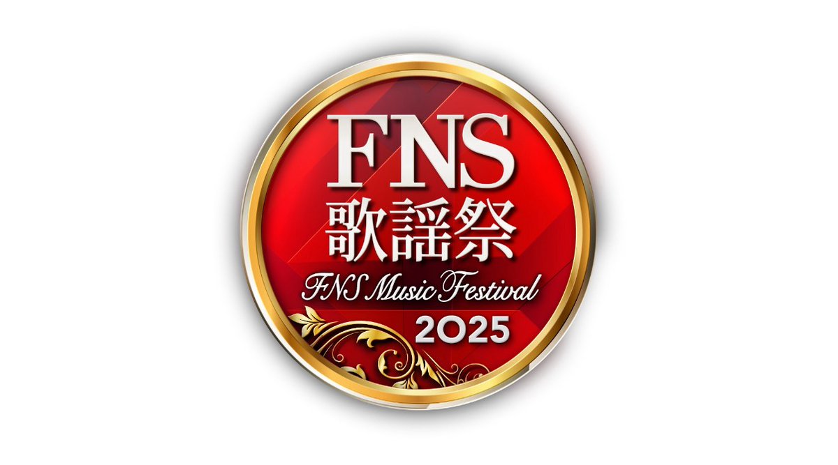 大阪送料無料★3か月保障付★2021年★MR-P17F-W★IR-156 らんす 9/14 大阪城ホールCreepy Nuts LGION (@La_CN_MWAM_SPBV