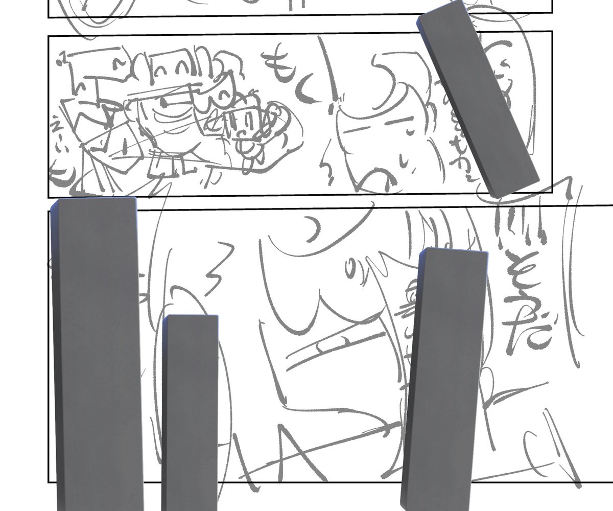 ちょっとだけ載せて寝る
本当に雑