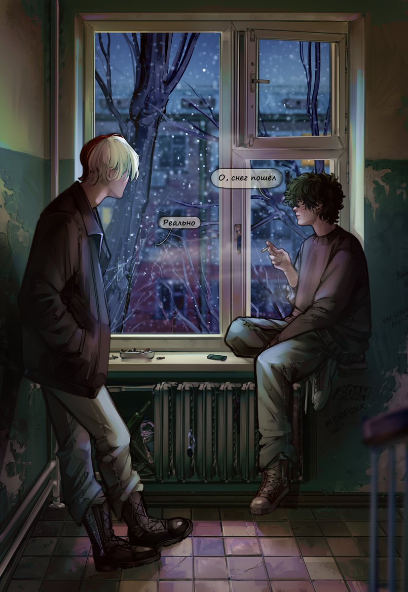 middfoxx's tweet image. 