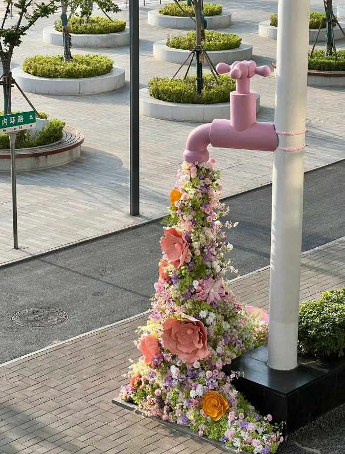 ꪆৎ (@fairiehaze) on Twitter photo 