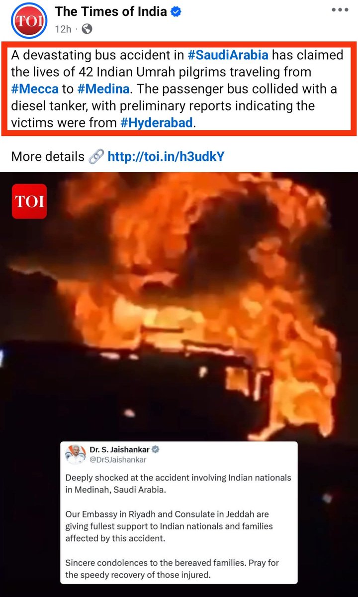 SeemaSengupta5's tweet image. Tragic. Saudi authorities have invested heavily in safety measures during pilgrimage, minimizing tragedies over the last decade. I recollect a Saudi journalist friend telling me, &quot;the busy Highway is 100% safe, but may turn into a death trap if you ignore traffic guidelines.&quot;