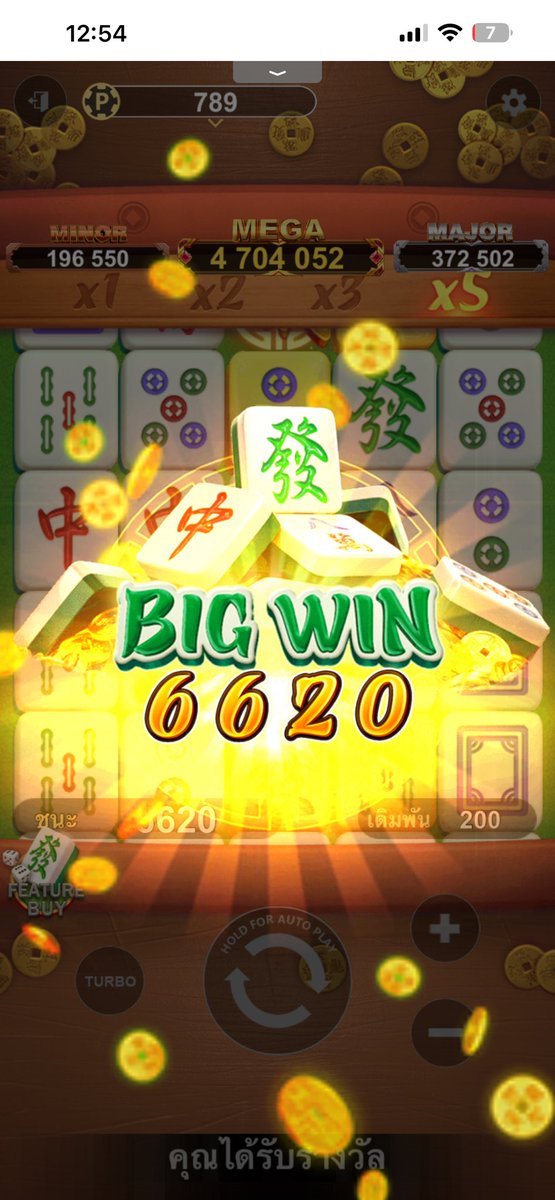 ลงไปงั้น  ไม่มีให้ กุ้  อยาพุดยืม 5555  ยืมหาย ยืมหาย  รุปเก่าลงใหม๋