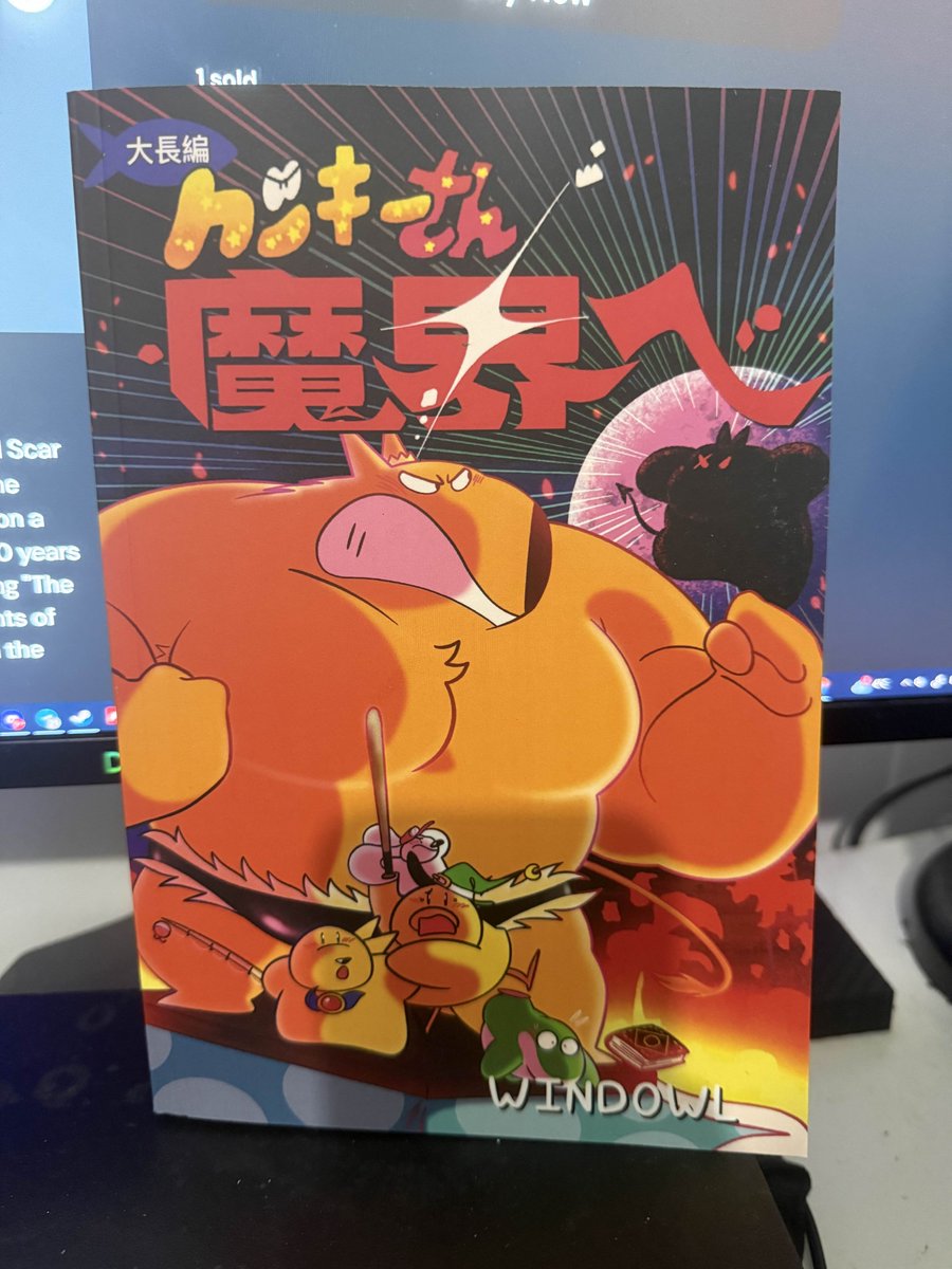 CryptidPunk's tweet image. @windowl_'s Demon World just showed up and I'M SO HYPED TO READ THE FULL STORY THIS IS GONNA BE PEAK!! 🔥🔥🔥🔥🔥🔥🔥🔥🔥

Get your copy in physical on Amazon or digital on Ko-fi! (or both!) Links below! 🌟