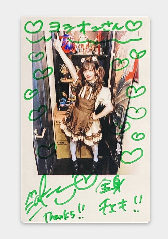 CANDY TUEN メイド衣装チェキ まとめ CANDY TUEN メイド衣装チェキ まとめ CANDY TUNE【Official】 on X: