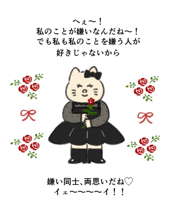 Cure Castle(キュア キャッスル)のツイート