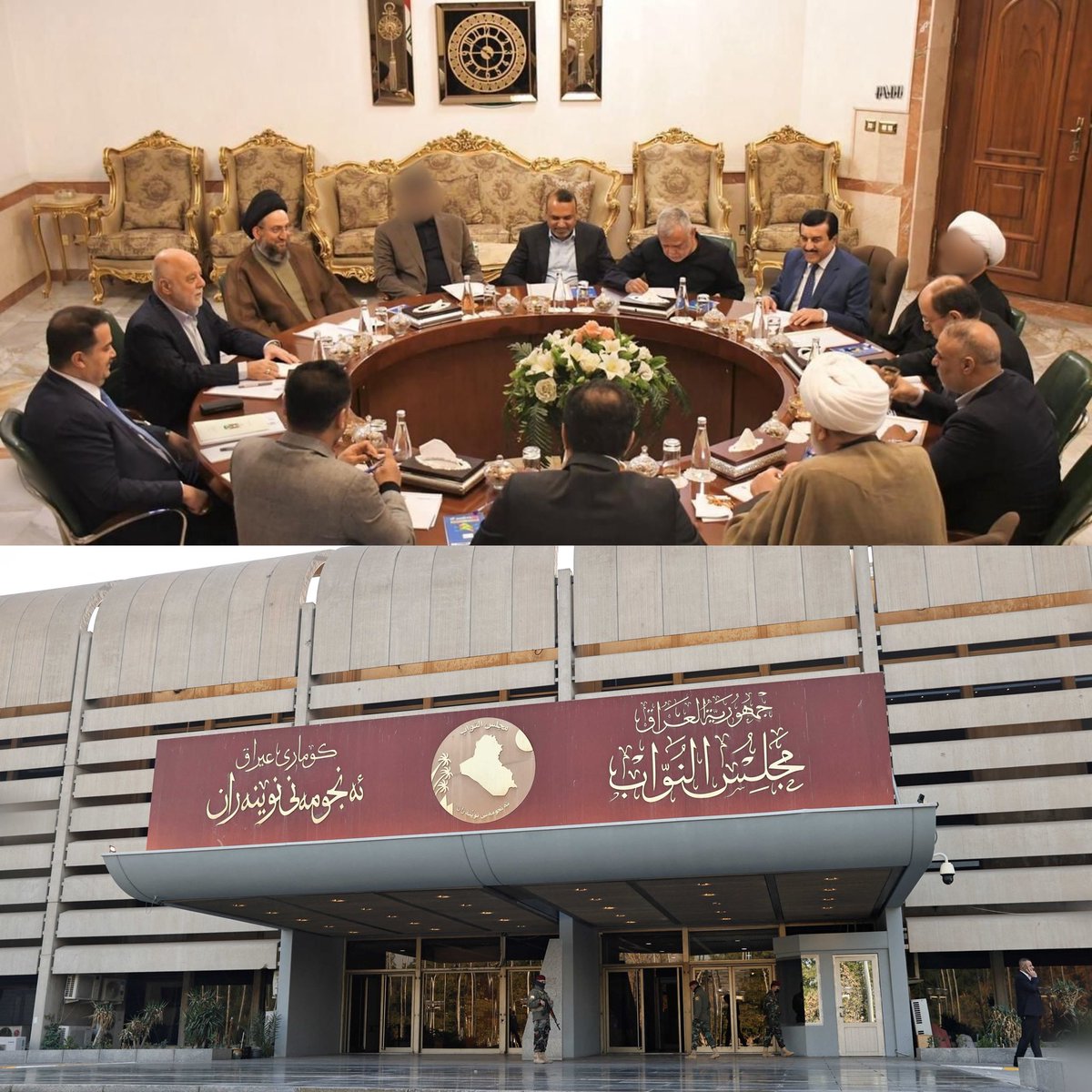 HASKLAY 24 NEWS tweet media